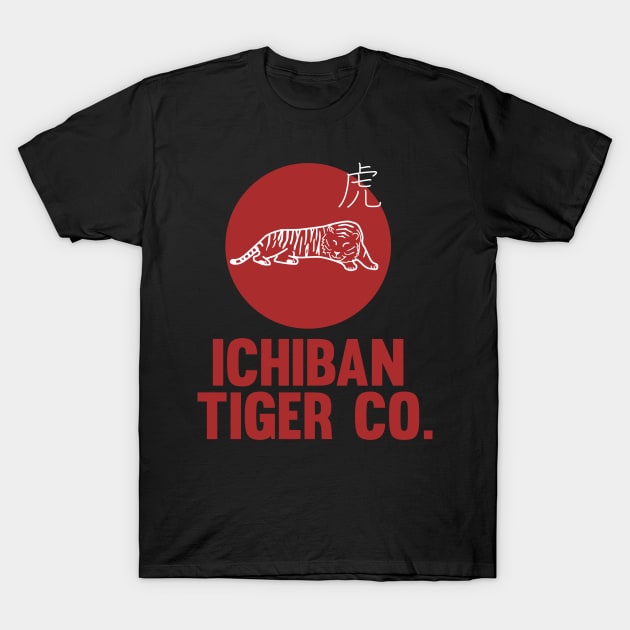 Ichiban tiger co Japanese fake company logo T-Shirt by Captain-Jackson